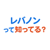 701942980