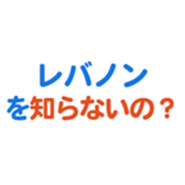 701942981