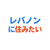 701942983