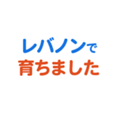 701942985