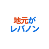 701942987