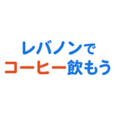 701942989