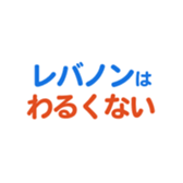 701942992