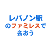 701942993