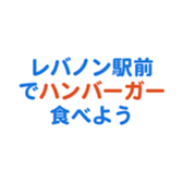 701942994