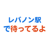 701942995