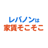 701942997