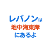 701942998