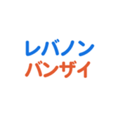701943001