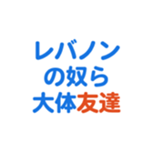 701943007