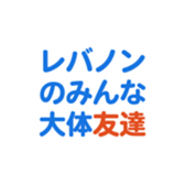 701943008