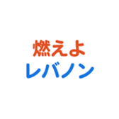 701943014
