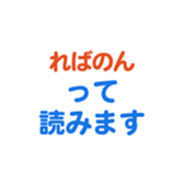 701943016