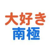 701943201