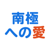 701943202