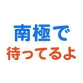 701943203