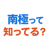 701943204