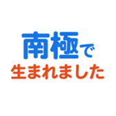 701943210