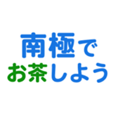 701943212