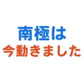 701943218