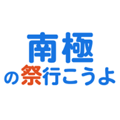 701943220