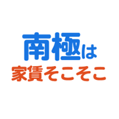 701943223