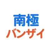 701943225