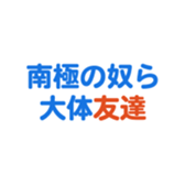 701943231