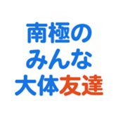 701943232