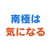 701943234