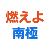 701943238