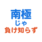 701943239