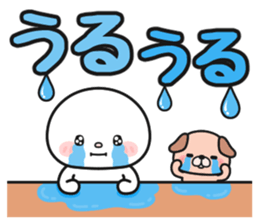 701944116