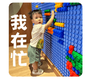 701950887