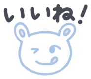 701957482