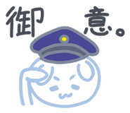 701957493