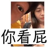 701961767
