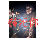 701961768