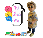701965202