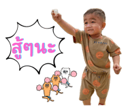 701965205