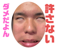 701968153