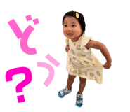 701985735