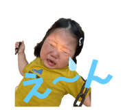 701985738