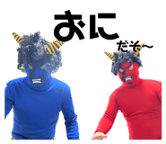 701985743