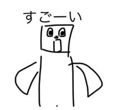 702011237
