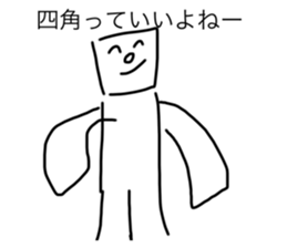 702011239
