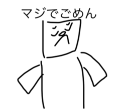 702011243