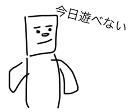 702011245