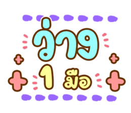 702015517