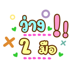 702015518